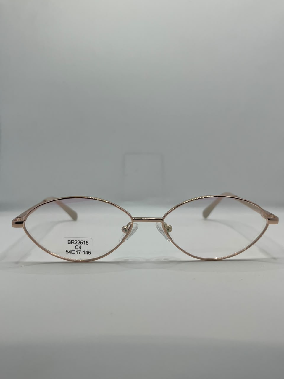 Soul 07: Oval · tom rosé